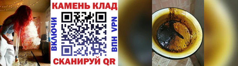 Где купить наркотики Усолье Марихуана  Меф мяу мяу  Кокаин  A PVP  АМФЕТАМИН  Гашиш 