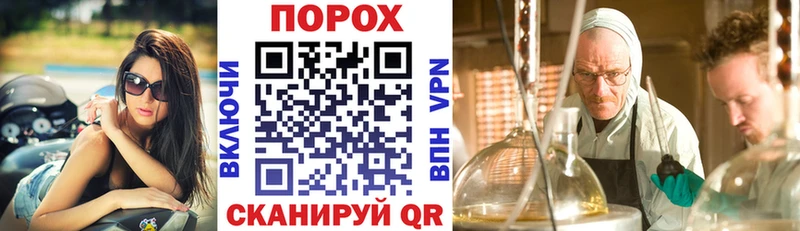 Амфетамин 97% Усолье