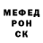 МЕТАДОН мёд Xard