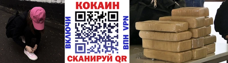 сайты даркнета клад  Усолье  Кокаин Эквадор 