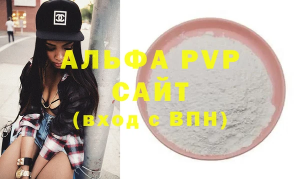 каннабис Ладушкин