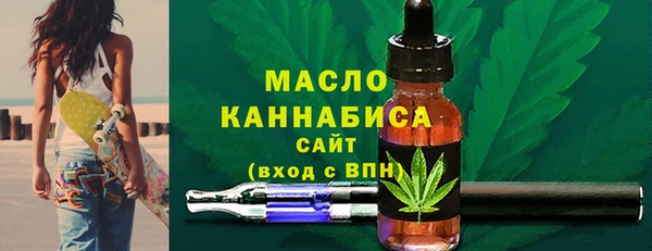 мдма Лагань