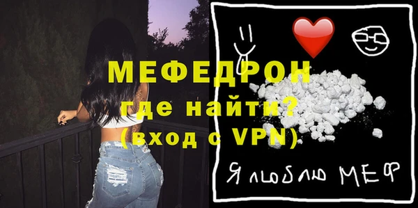 каннабис Ладушкин