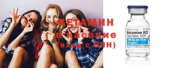 стаф Лабытнанги
