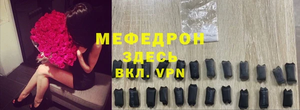 мдма Лагань
