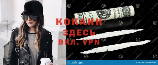мдма Лагань