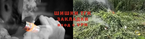 каннабис Ладушкин