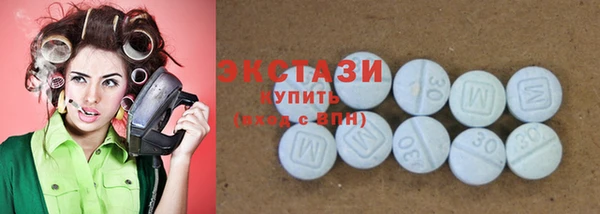 мдма Лагань