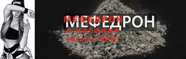 каннабис Ладушкин