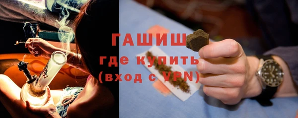 каннабис Ладушкин