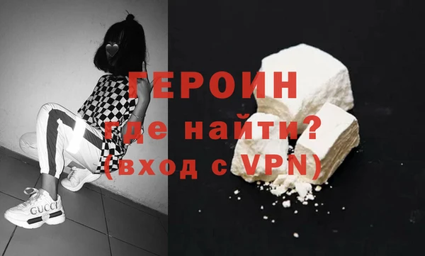 стаф Лабытнанги