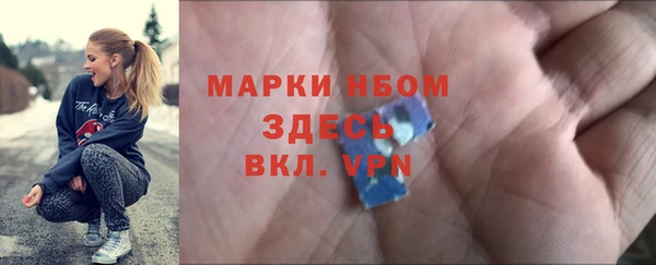 каннабис Ладушкин