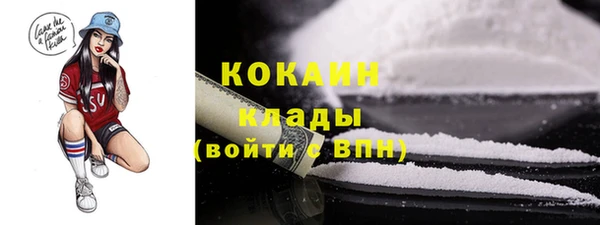 стаф Лабытнанги