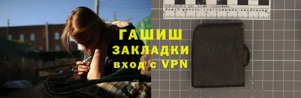 мдма Лагань