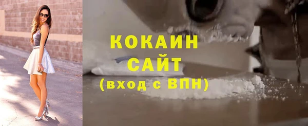 мдма Лагань