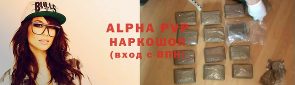 каннабис Ладушкин