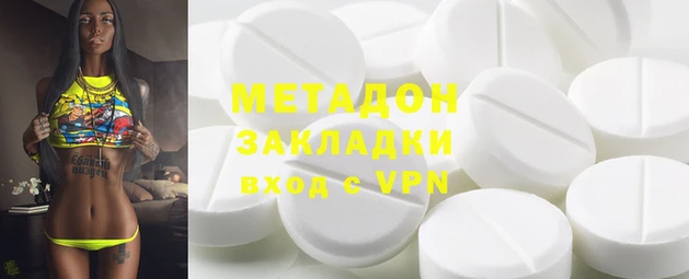 стаф Лабытнанги