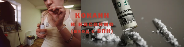 мдма Лагань