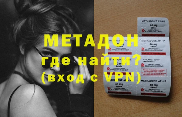 каннабис Ладушкин