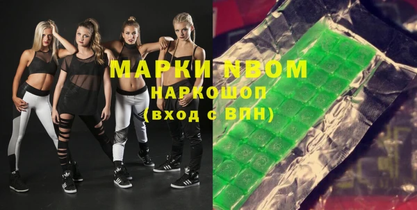стаф Лабытнанги