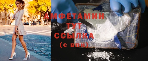 каннабис Ладушкин