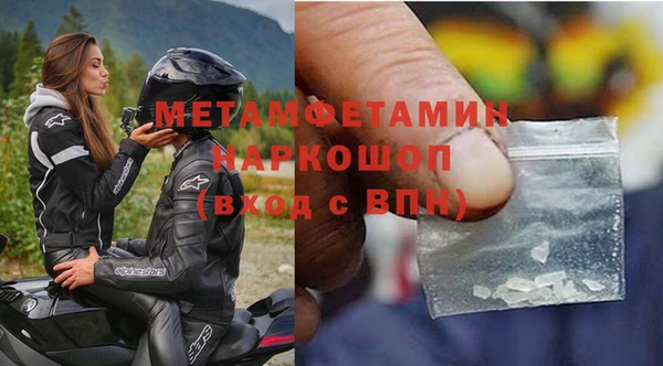 каннабис Ладушкин