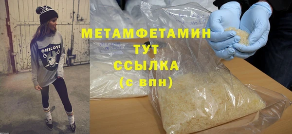 каннабис Ладушкин