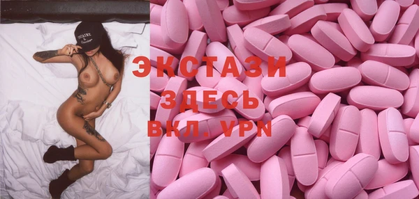 мдма Лагань