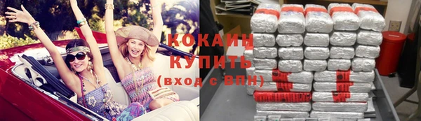 мдма Лагань