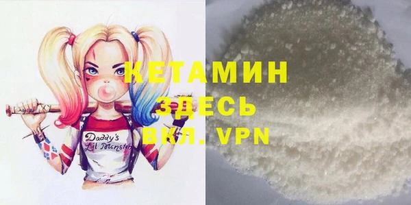каннабис Ладушкин