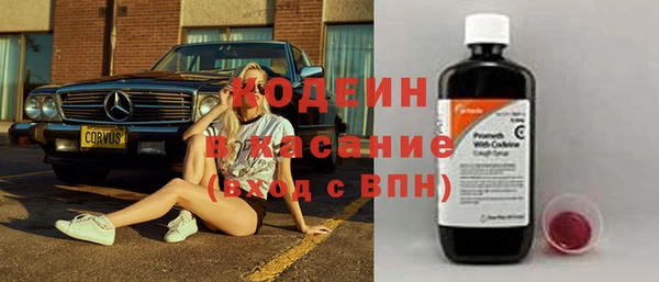 каннабис Ладушкин