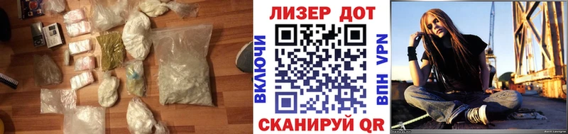 KRAKEN зеркало  Усолье  ЛСД экстази ecstasy 
