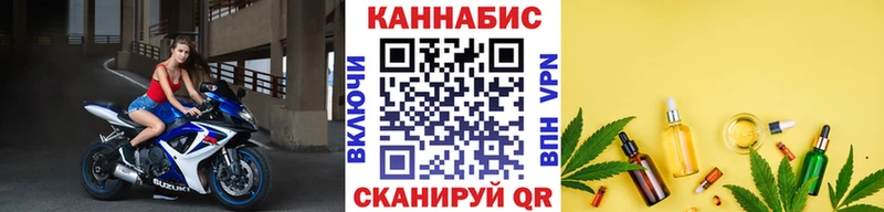 купить  сайты  Усолье  Бошки марихуана Amnesia 